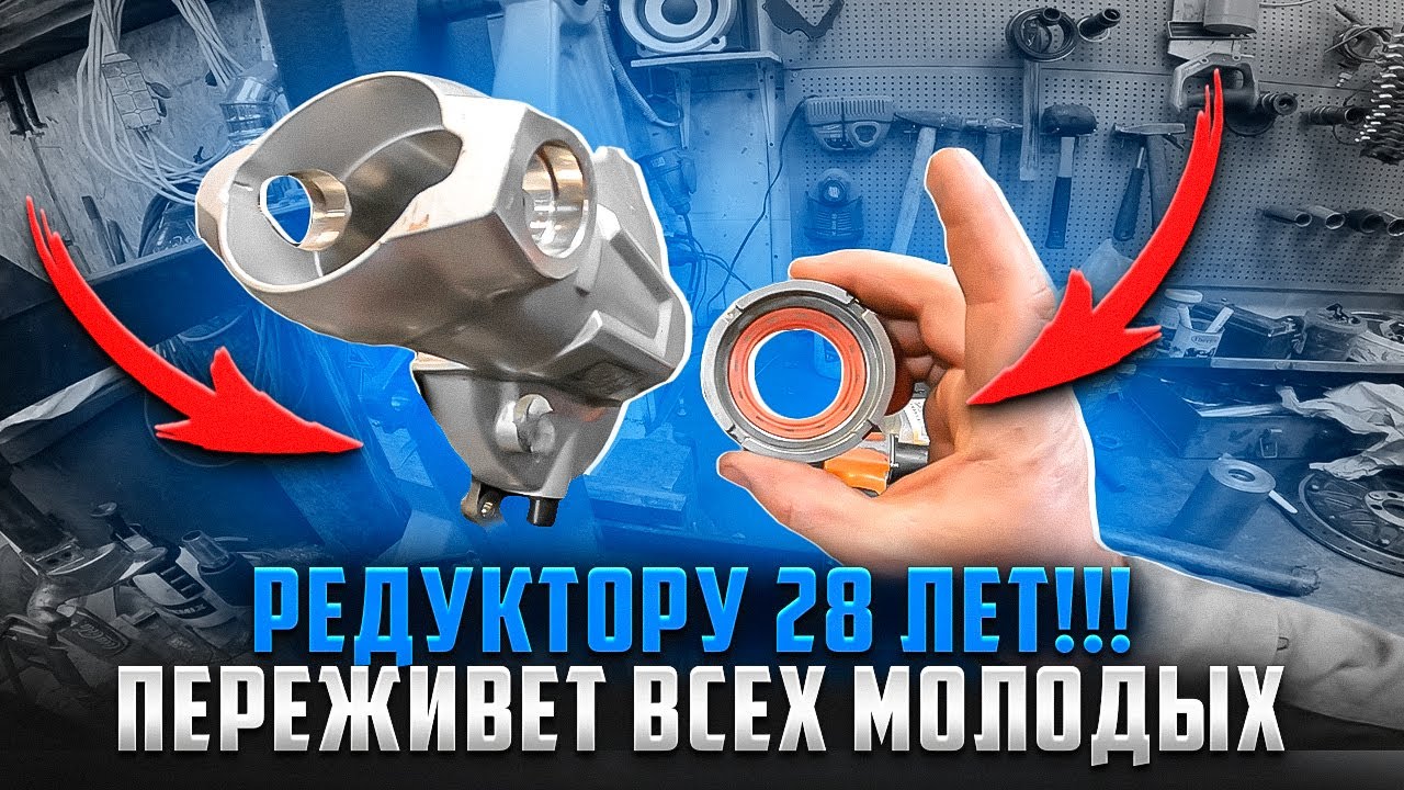 Как легко заменить сальник редуктора BMW R1100, R1150 [Секрет раскрыт!]