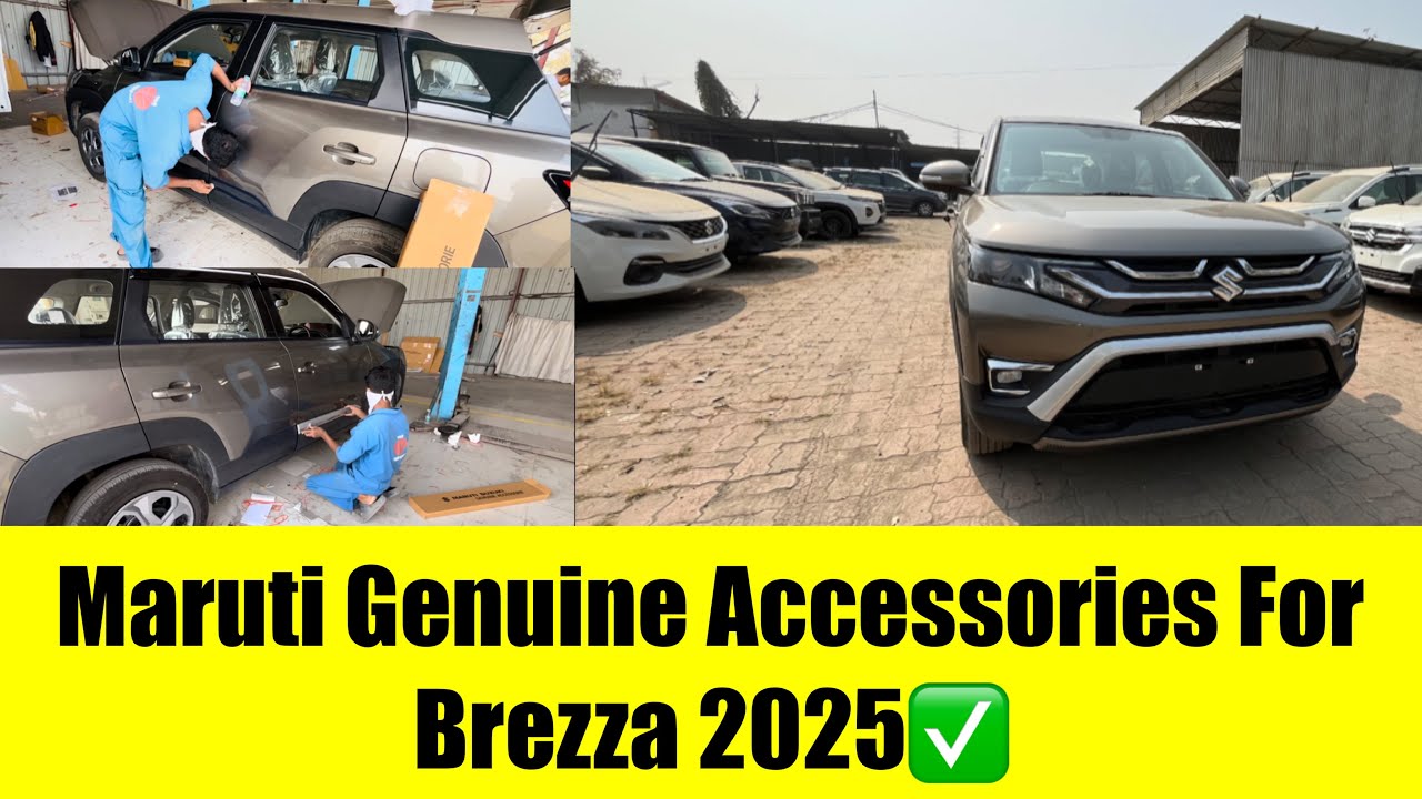 Maruti Genuine Accessories For Brezza 2025✅ | ये सब Accessories कंपनी से ही लेना👍 #accessories