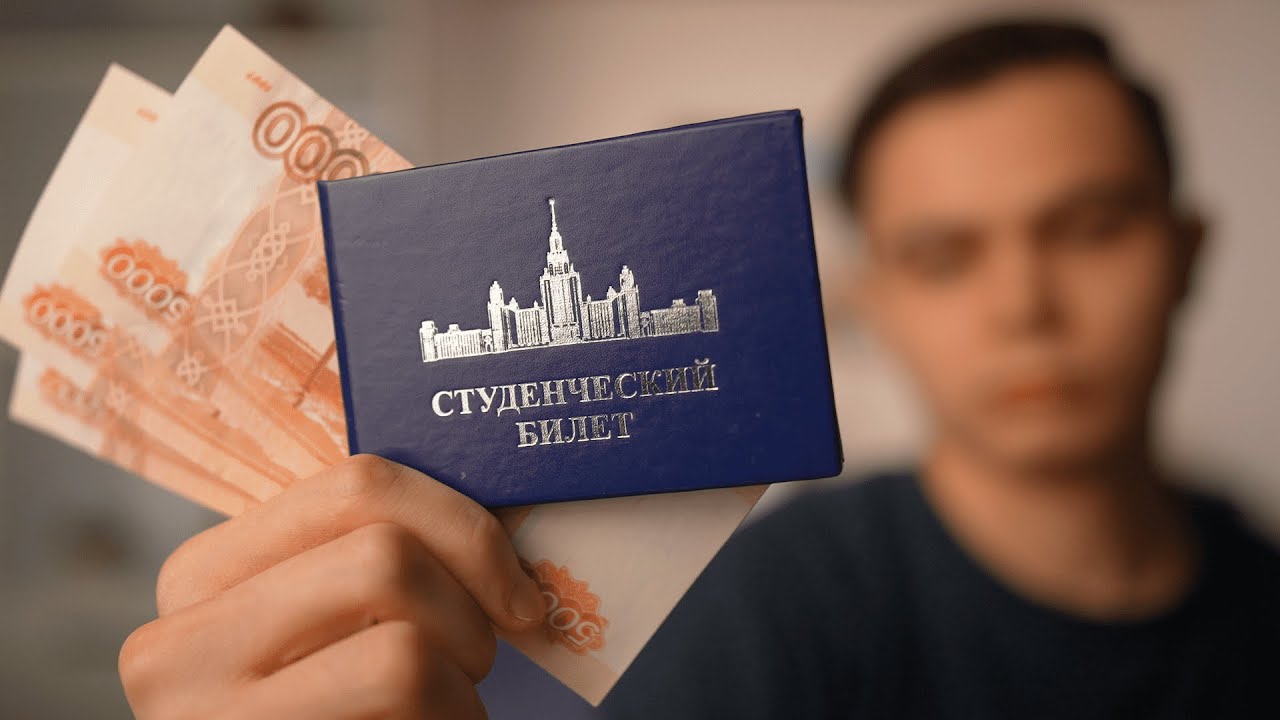 Что даёт диплом регионального этапа олимпиады