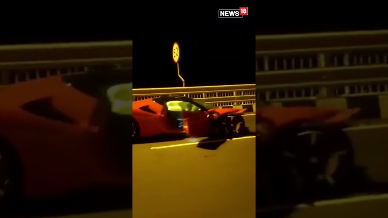Ferrari Jams Into Railing At Bandra-Worli Sea Link After Losing Control | English News | #Shorts