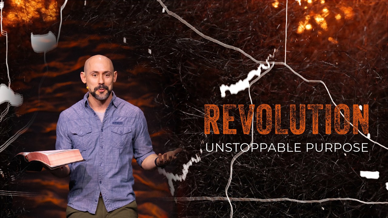 РЕВОЛЮЦИЯ | Непреодолимая цель