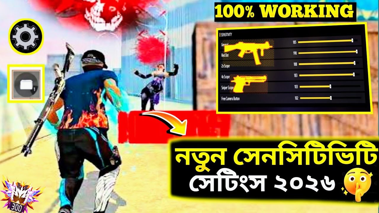 😍 Free Best Sensitivity 2026 😱 Drag করলেই Headshot (No Fake Settings) Just Hridoy FF 🔥 #foryou 