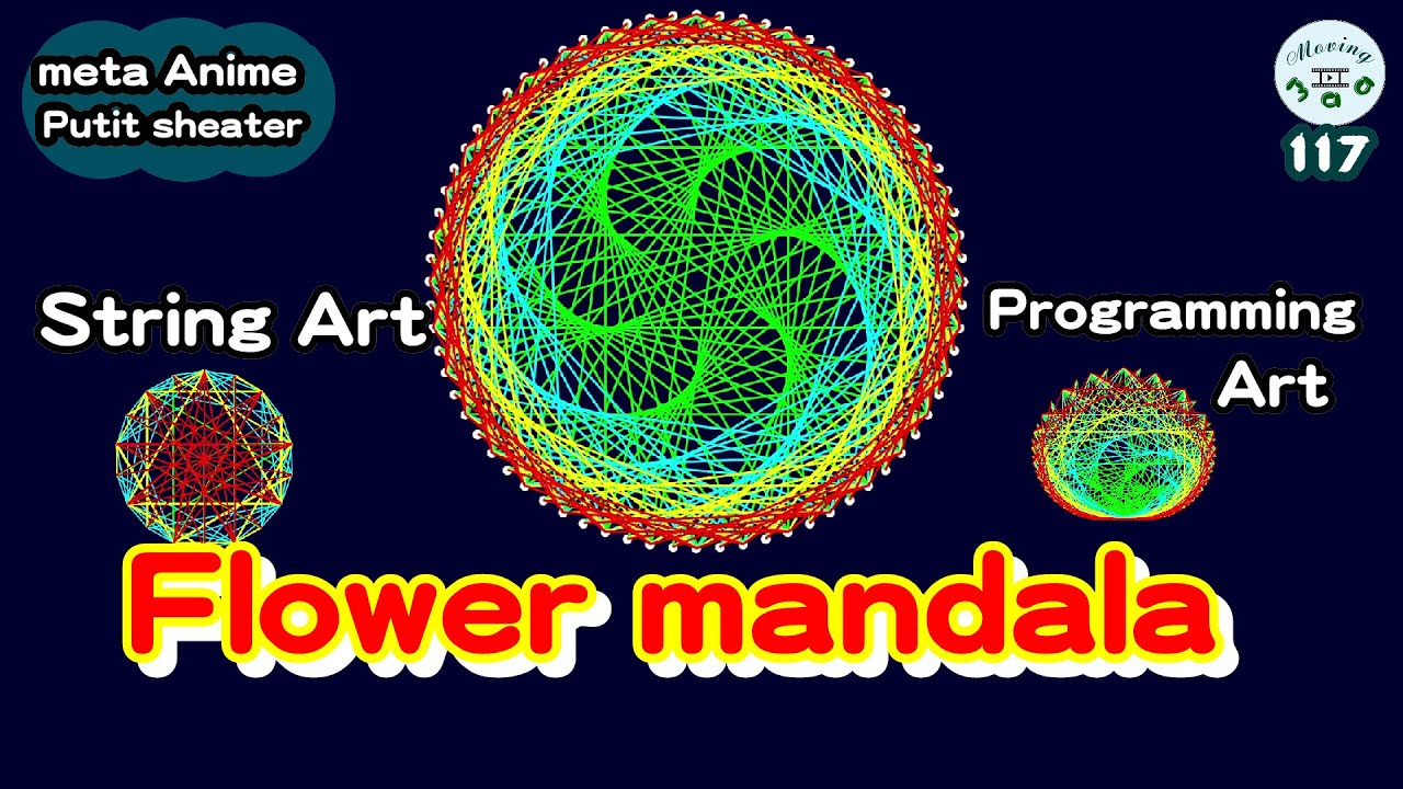 String Art【Flower mandala】117 with Amacha Music Studio BGM:Loneliness