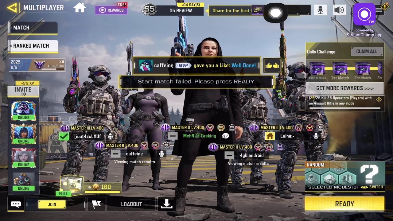 Broadcast powered by StreamChamp