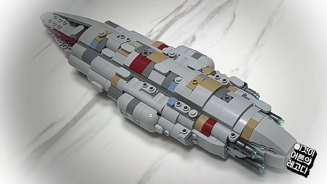 Lego 홈 원 스타크루져 (home one star cruiser)