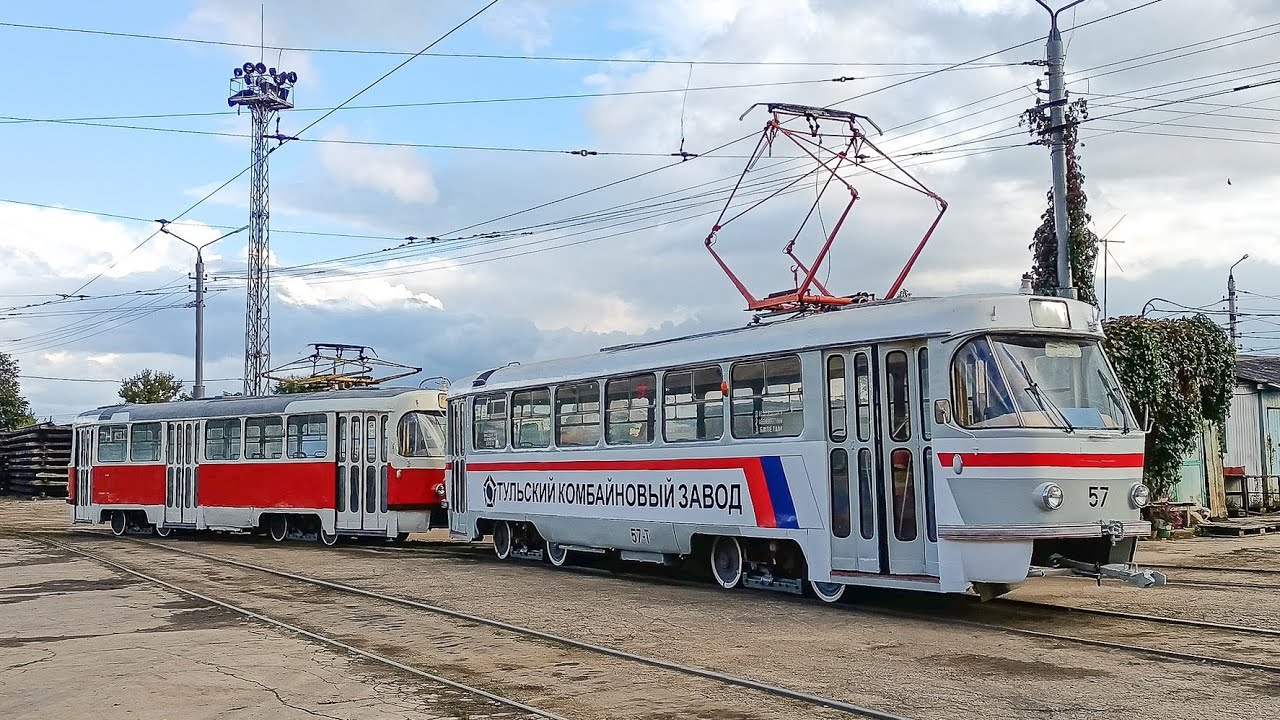 Трамвайный праздник в Туле на день города - Tram festival in Tula on the city day
