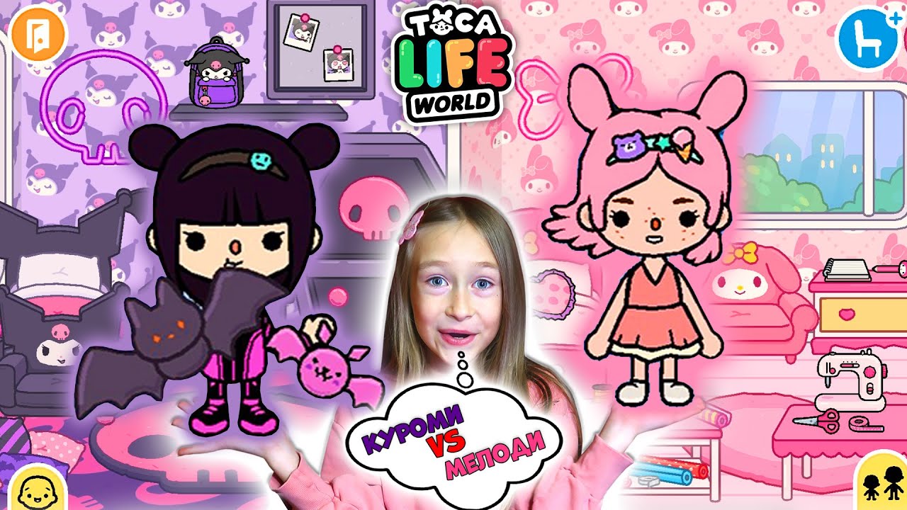 ОБНОВЛЕНИЕ HELLO KITTY в ТОКА БОКА. Обустройство комнаты Мелоди, Куроми, Гудетама, и Бац - Мару.