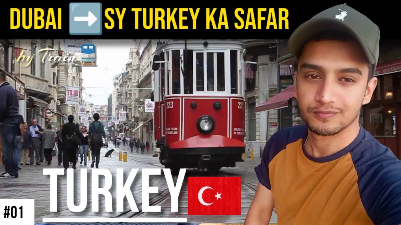 Dubai sy Turkey 🇹🇷  ka safar | Dubai to Turkey Tour | Turkey Series Ep:01 | #turkey #istanbul