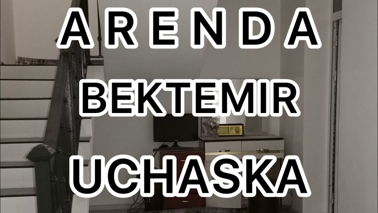 Toshkentdan arzon uchaska topildi