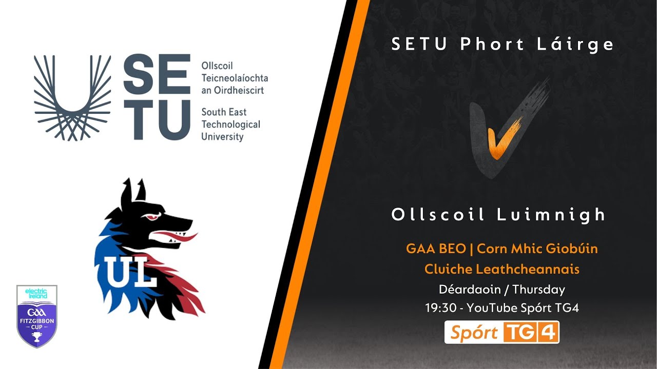 GAA Beo | SETU Phort Láirge v  Ollscoil Luimnigh