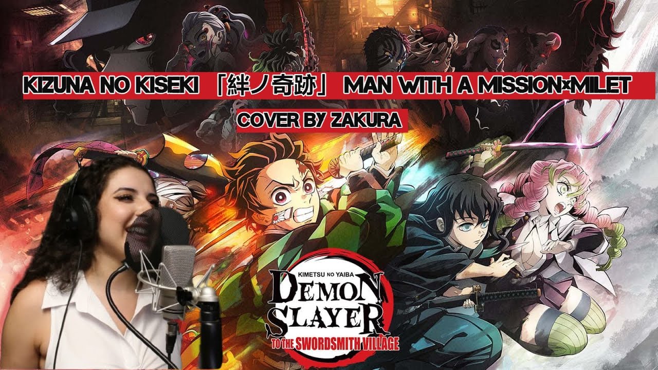 KIZUNA NO KISEKI 「絆ノ奇跡」-MAN WITH A MISSION×milet [ COVER BY ZAKURA]