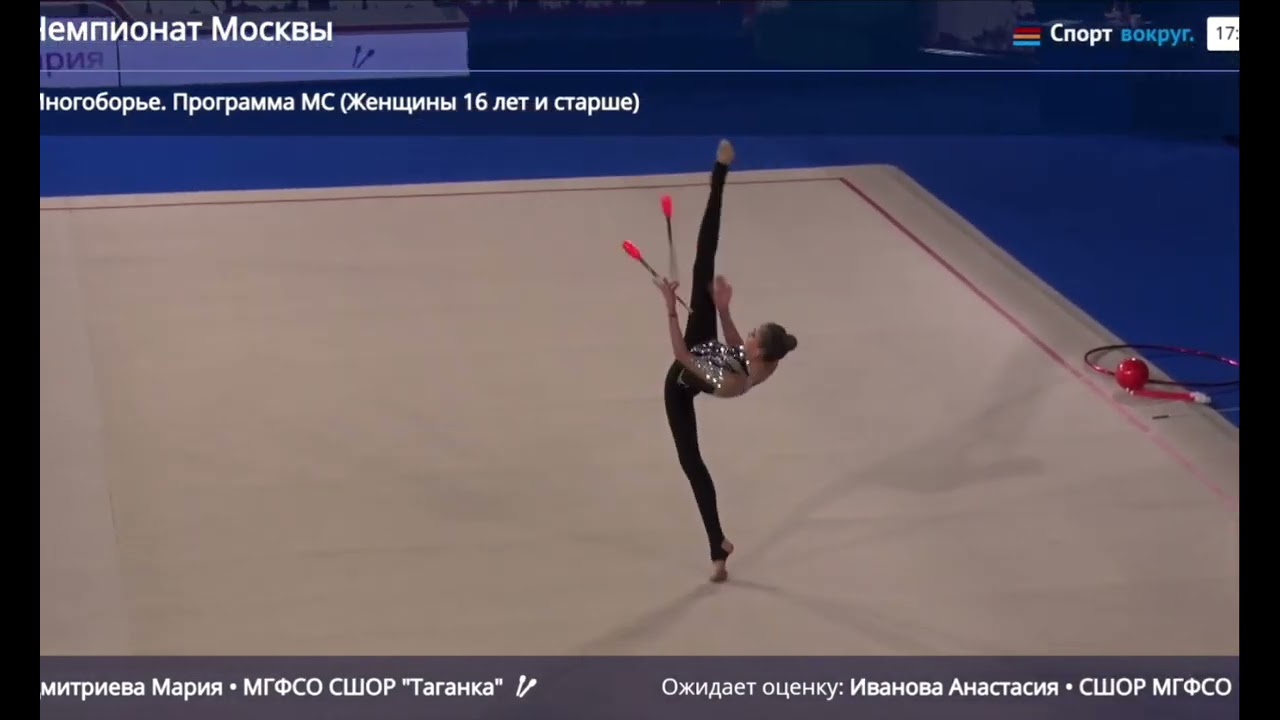 Maria Dmitrieva clubs Moscow Championship AA final 2026 26.15