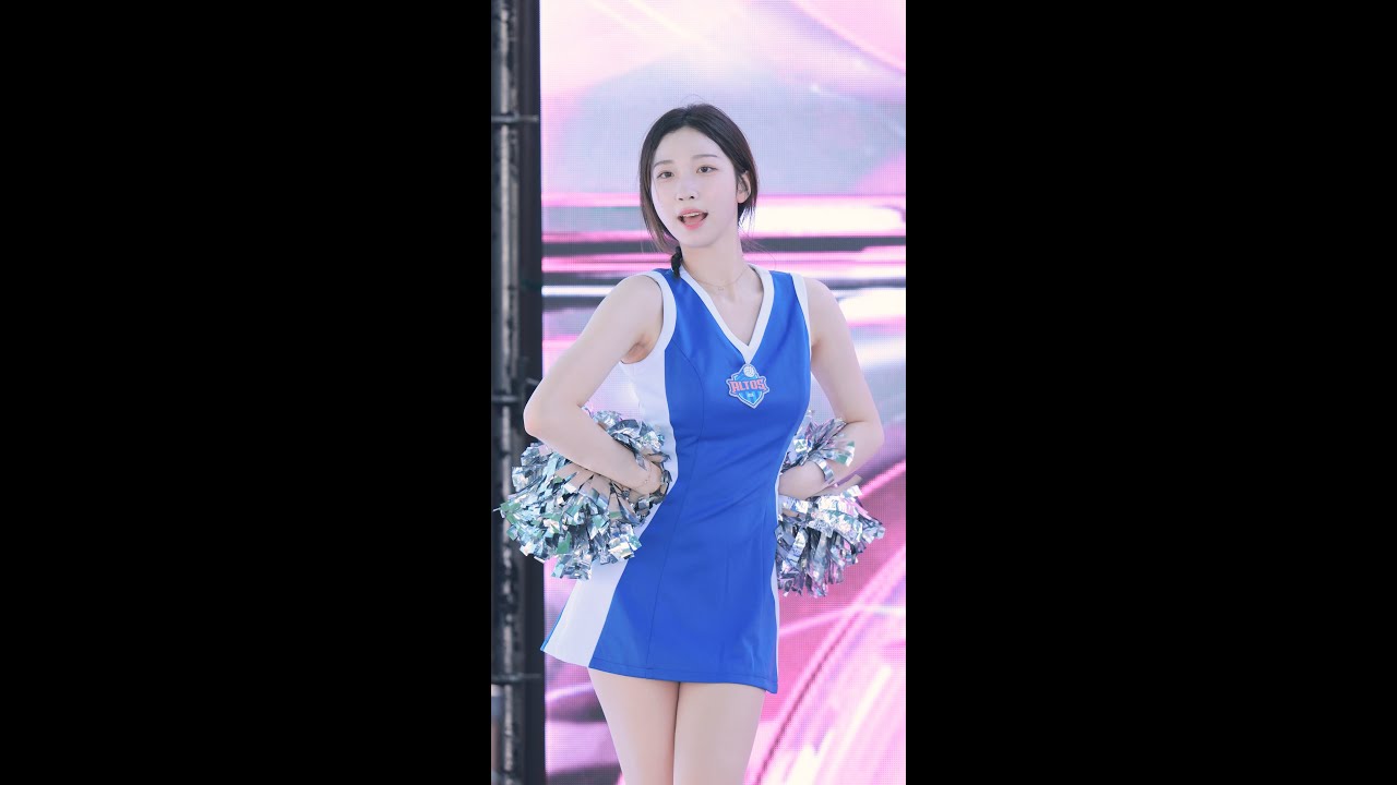 240908 화성 송산포도축제 장유진 치어리더 직캠