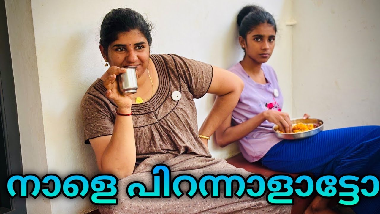 കൂടുതൽ മീൻ വാങ്ങിയാൽ മുഴുവൻ കേടായിരിക്കും 🤦😍🙆 കുറച്ച് മേടിച്ചാലോ 😂❤️😍