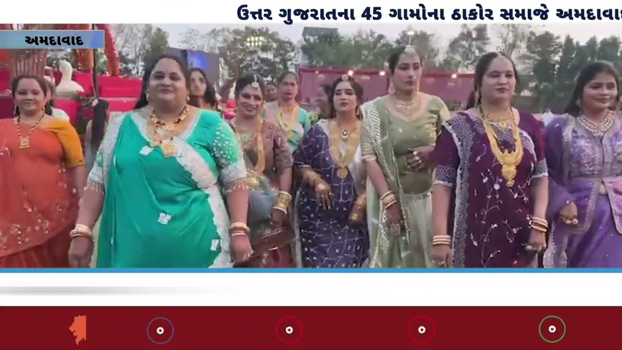 ઠાકોર સમાજે અમદાવાદના બાબાભાઈ ભરવાડની દીકરીના લગ્ન પ્રસંગે ઐતિહાસિક ‘મામેરું’ ભર્યું