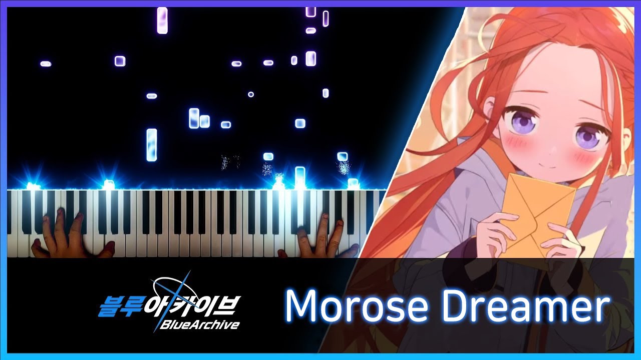 Morose Dreamer - 블루아카이브 OST | 피아노 커버 (+ 악보)