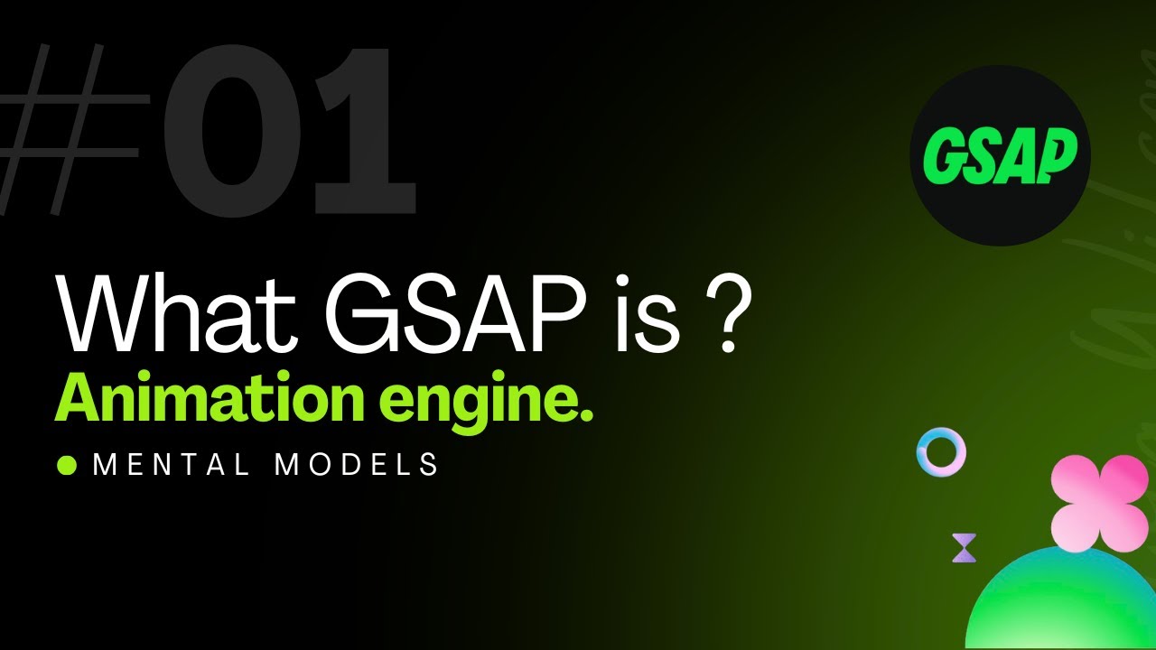 GSAP: объяснение принципа работы движка анимации на JavaScript | Изучите основы GSAP