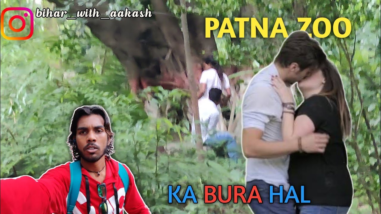 Patna zoo ka bura hal . bihar with aakash