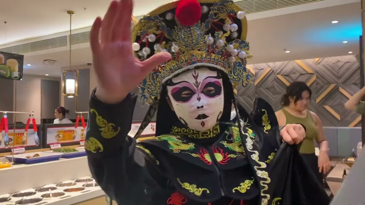 海底撈～變臉表演🎭