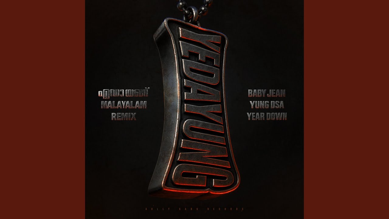 YEDA YUNG (Malayalam Remix)