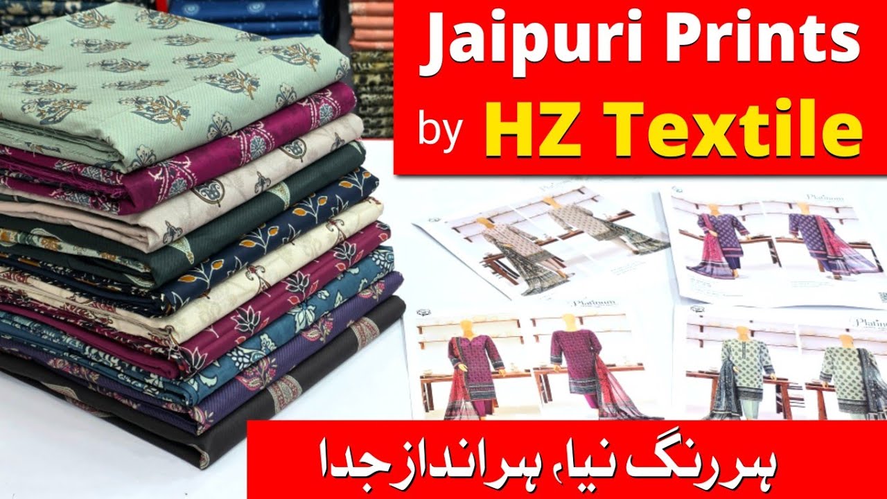 HZ Platinum Jaipuri Printed Lawn | Summer Lawn Collection | Summer Dress