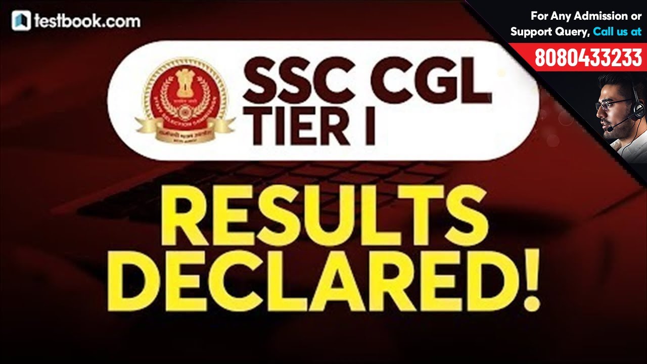 SSC CGL Tier 1 Results Declared! | Check SSC CGL Cut Off 2019 | SSC CGL Tier 2 Exam Date