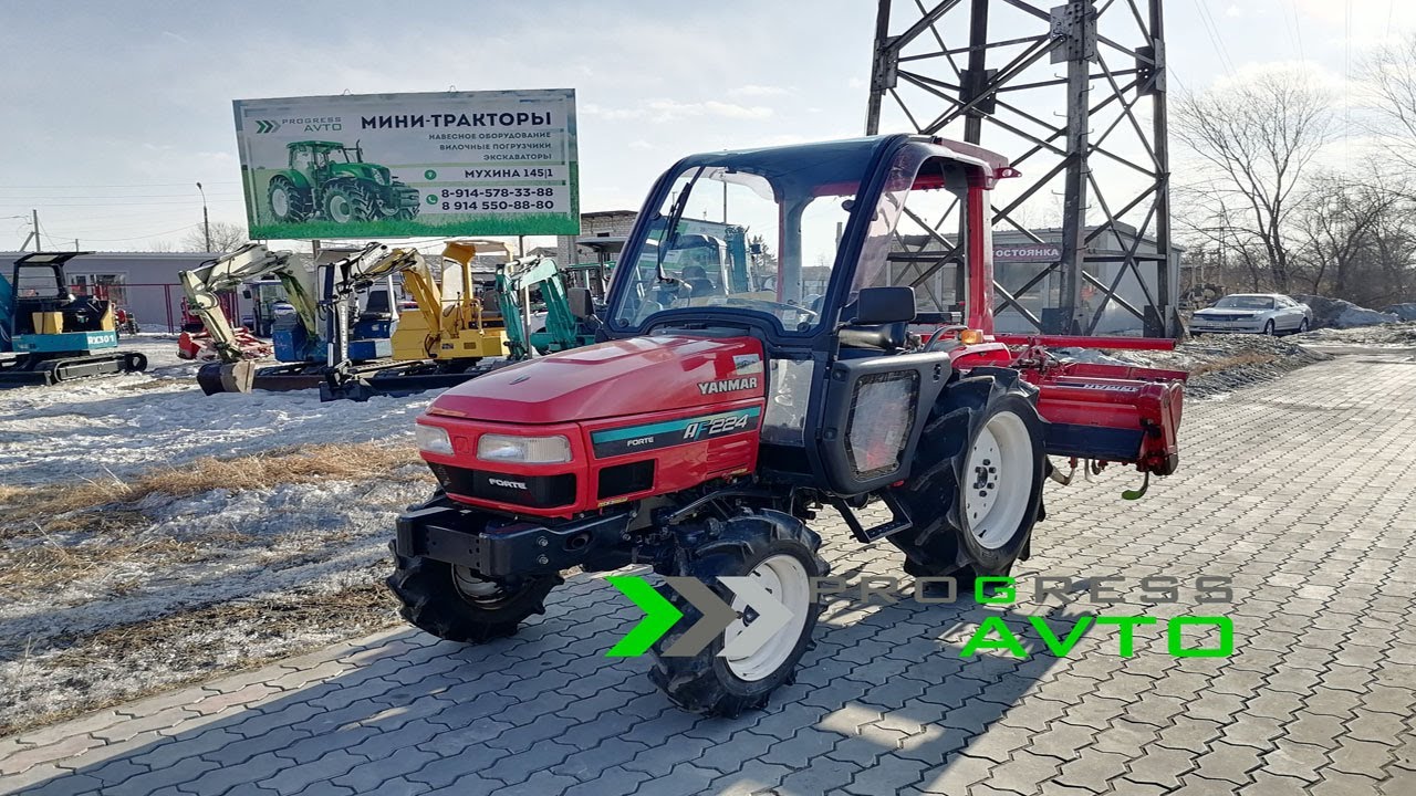 YANMAR AF224 японский минитрактор  с полукабиной реверс гидронаклон полный привод колея 94 см