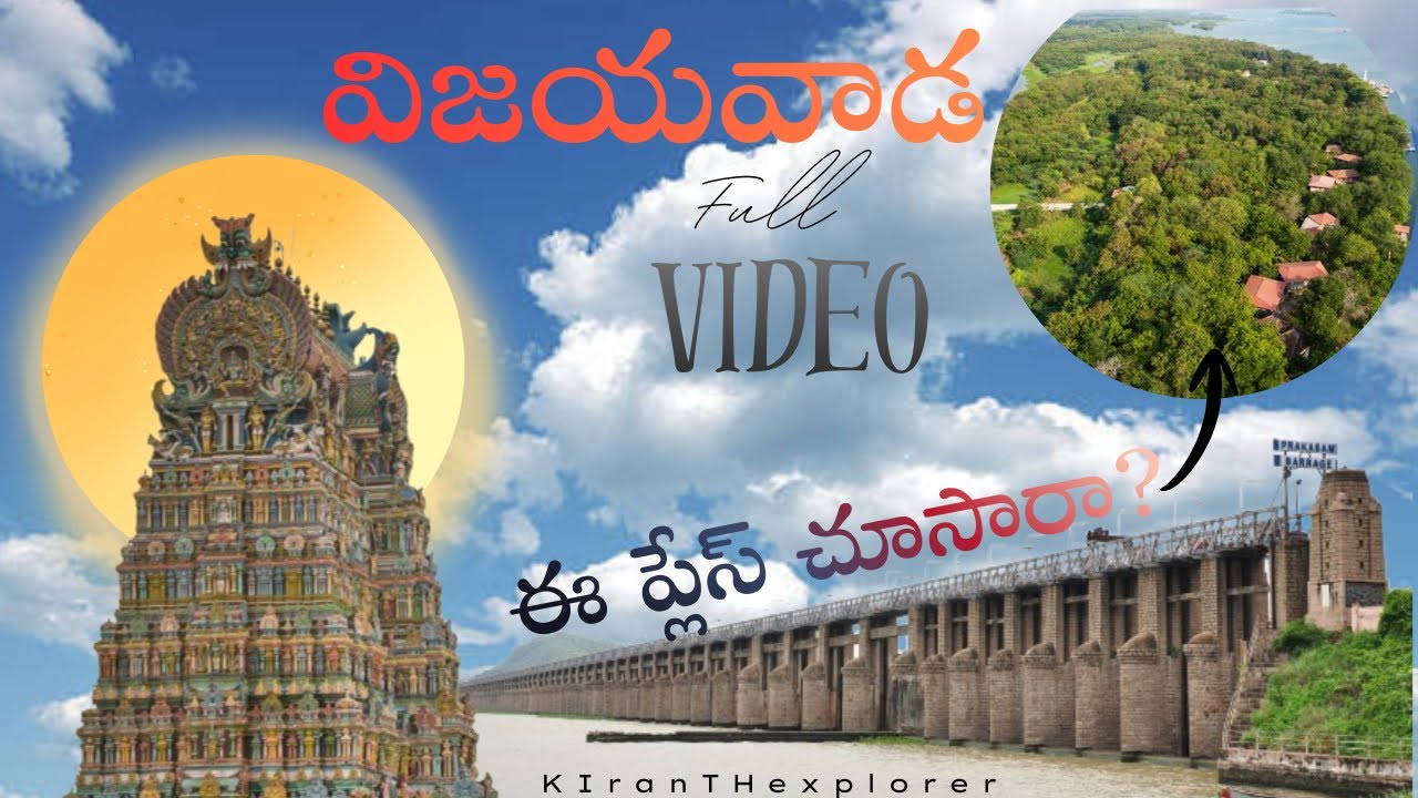 Vijayawada Full Video❤️📍
