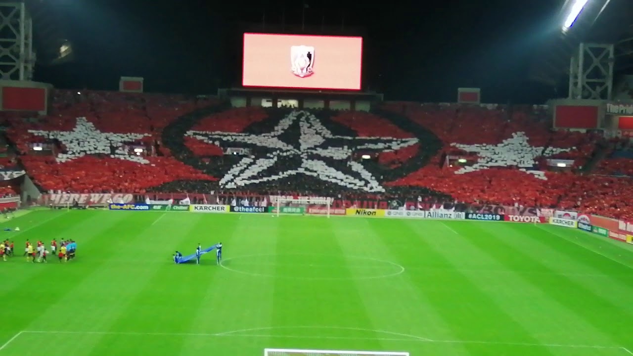 浦和VS広州恒大 選手入場,TIFO,威風堂,Kick off 浦和北看台大型拼图营造魔鬼主场 Huge Tifo by Ultras Urawa in champions league