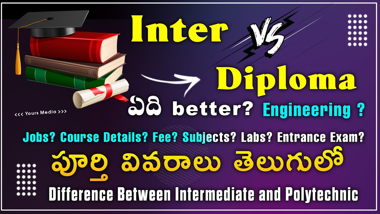 Intermediate Vs Diploma  Polytechnic In Telugu | Difference Between Intermediate & Polytechnic
