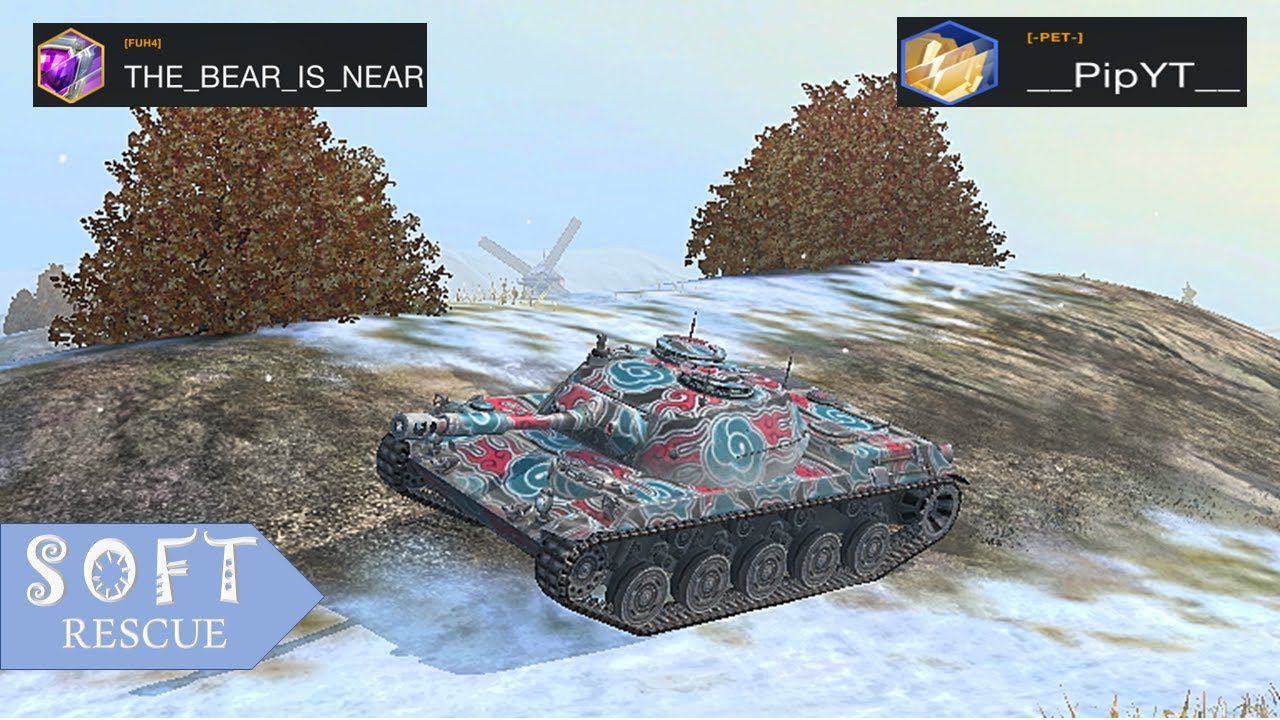 RU 251 - AGGRESSIVE  - WOT BLITZ -