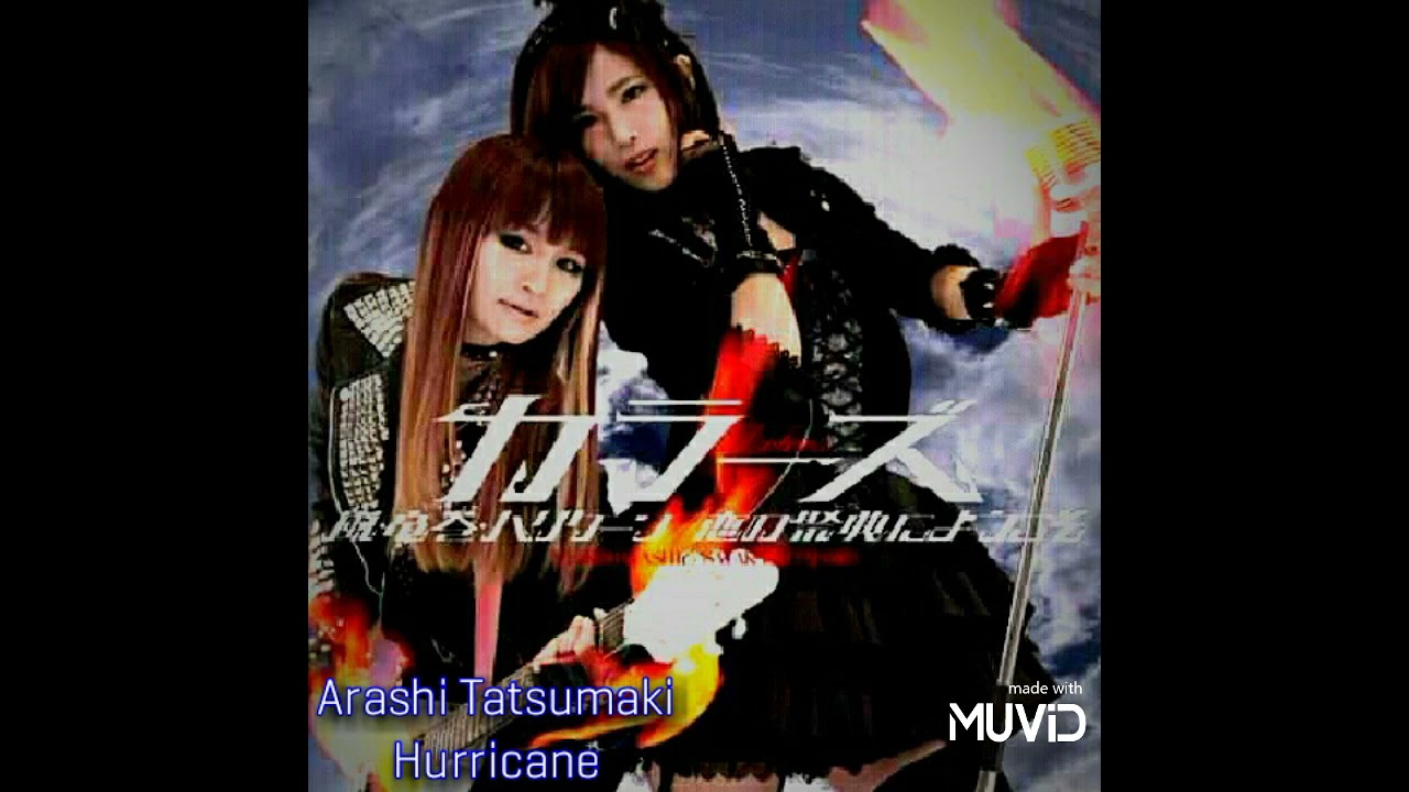 COLORS °•ARASHI TATSUMAKI HURRICANE