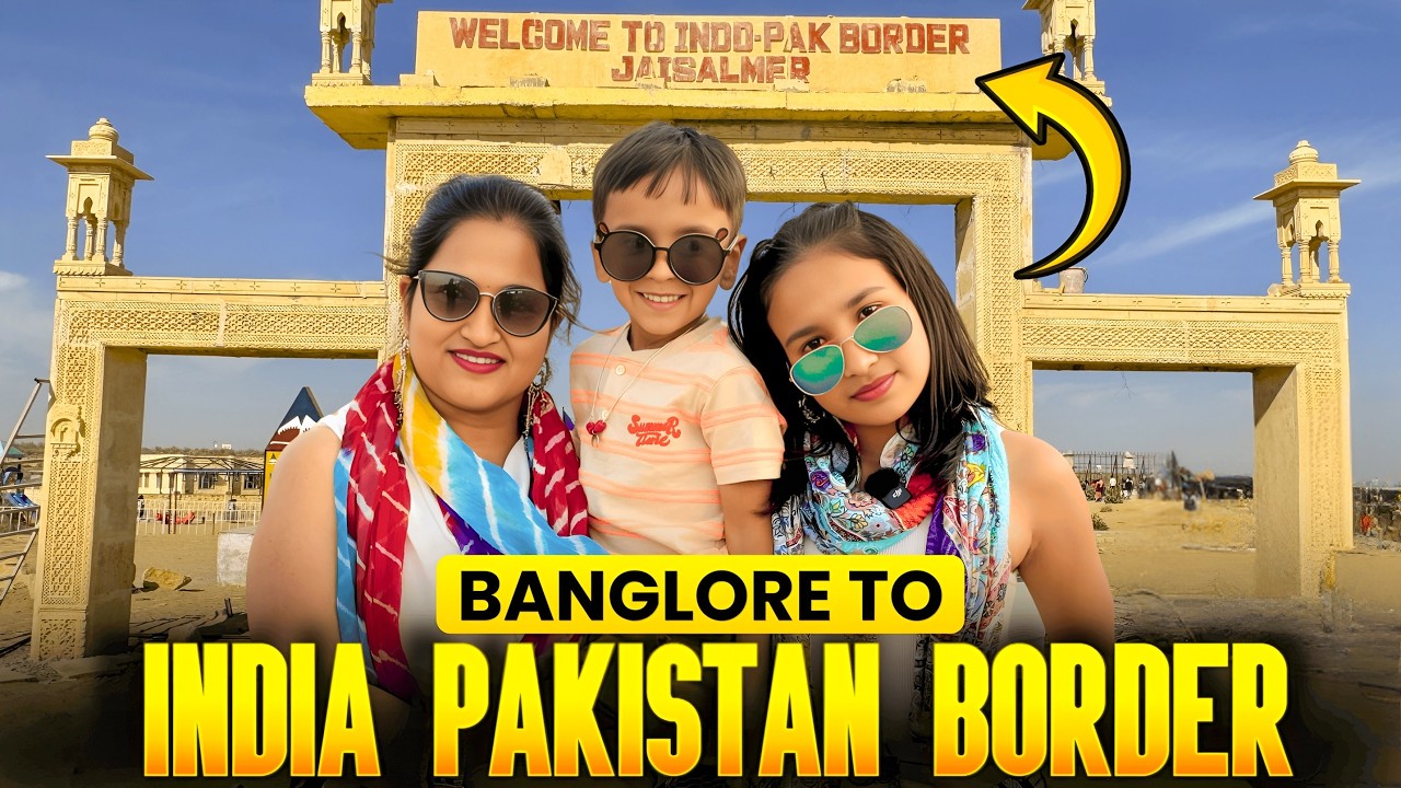 От Бангалора до индийско-пакистанской границы 🇮🇳⚔️🇵🇰 | Дюны Сэм 🏜️ | Захватывающее сафари на джип...