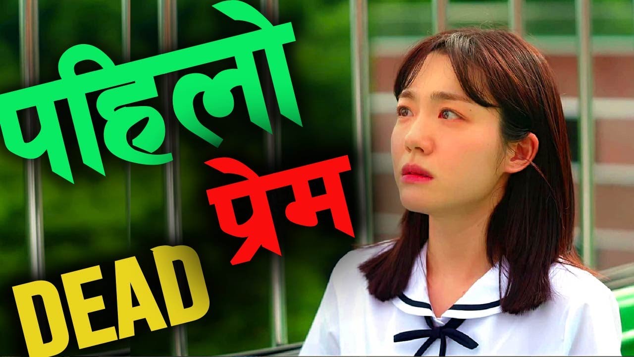 This story will touch your heart 😪Raat ki Rani