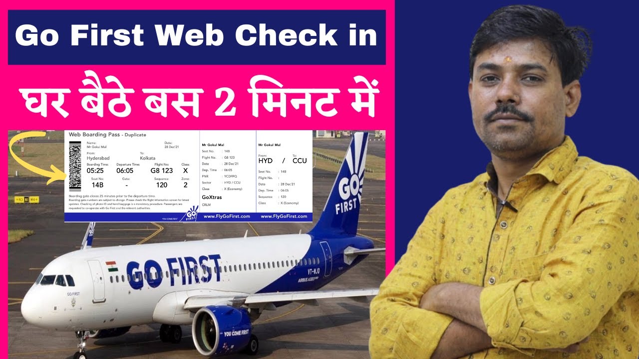 Go First Web Check in 2023 | Go First Web Check in Kaise Kare | Go First Boarding Pass | Go First