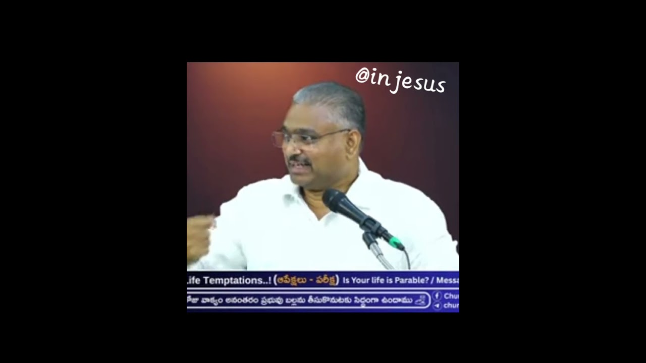 దేవుని రాజ్యాన్ని పోలిన యజమానునికి(తండ్రికి) ఉండే లక్షణాలు...@OliveGreenBrother 