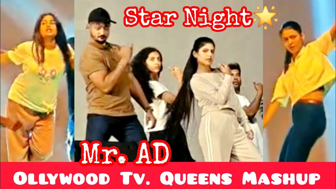 ବର୍ଷର ସବୁଠୁ ବଡ଼ celebration 🍾 ଉତ୍ସବ ଆମ ollywood ର #mosinduraraadhikara #tptp #atutabandhana #odhani 