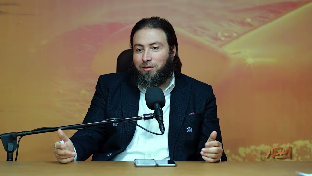 الحلقة الخامسة من برنامج أسرار