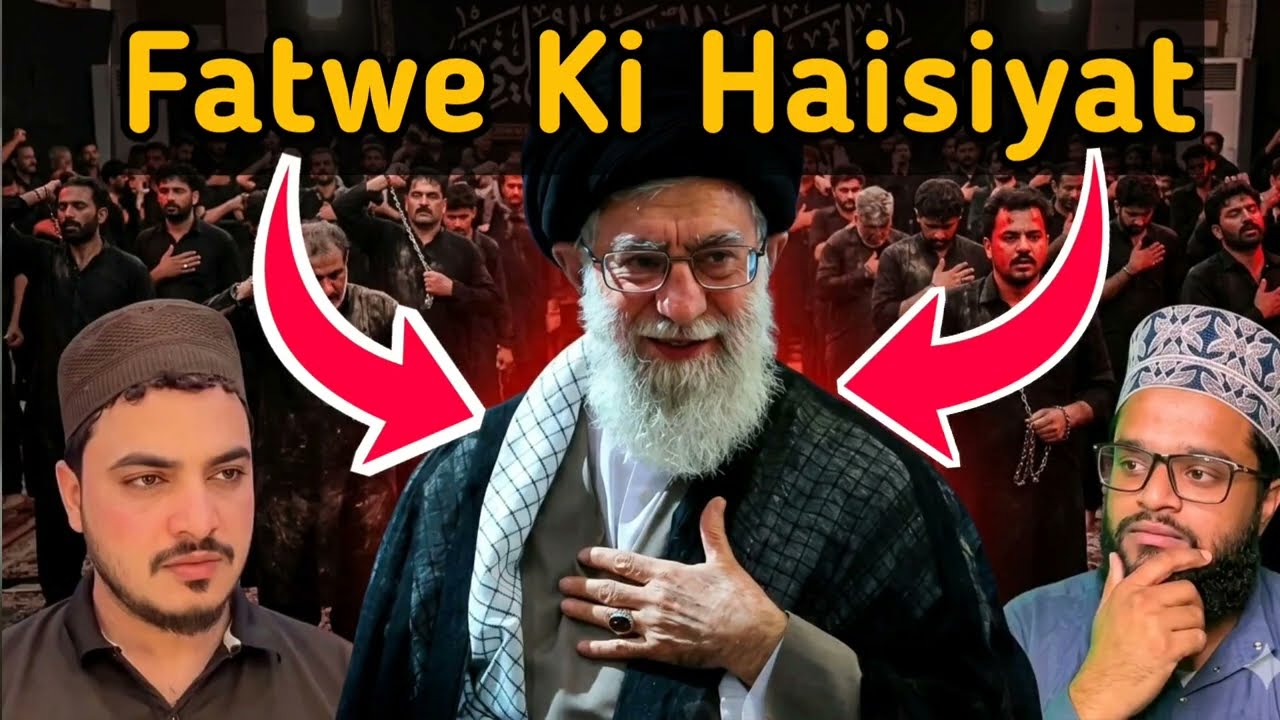 ayatullah khamenei sahaba ghustakh nahi fir bhi kafir kyun hai | fatwa | shia nabio ka gustakh hai