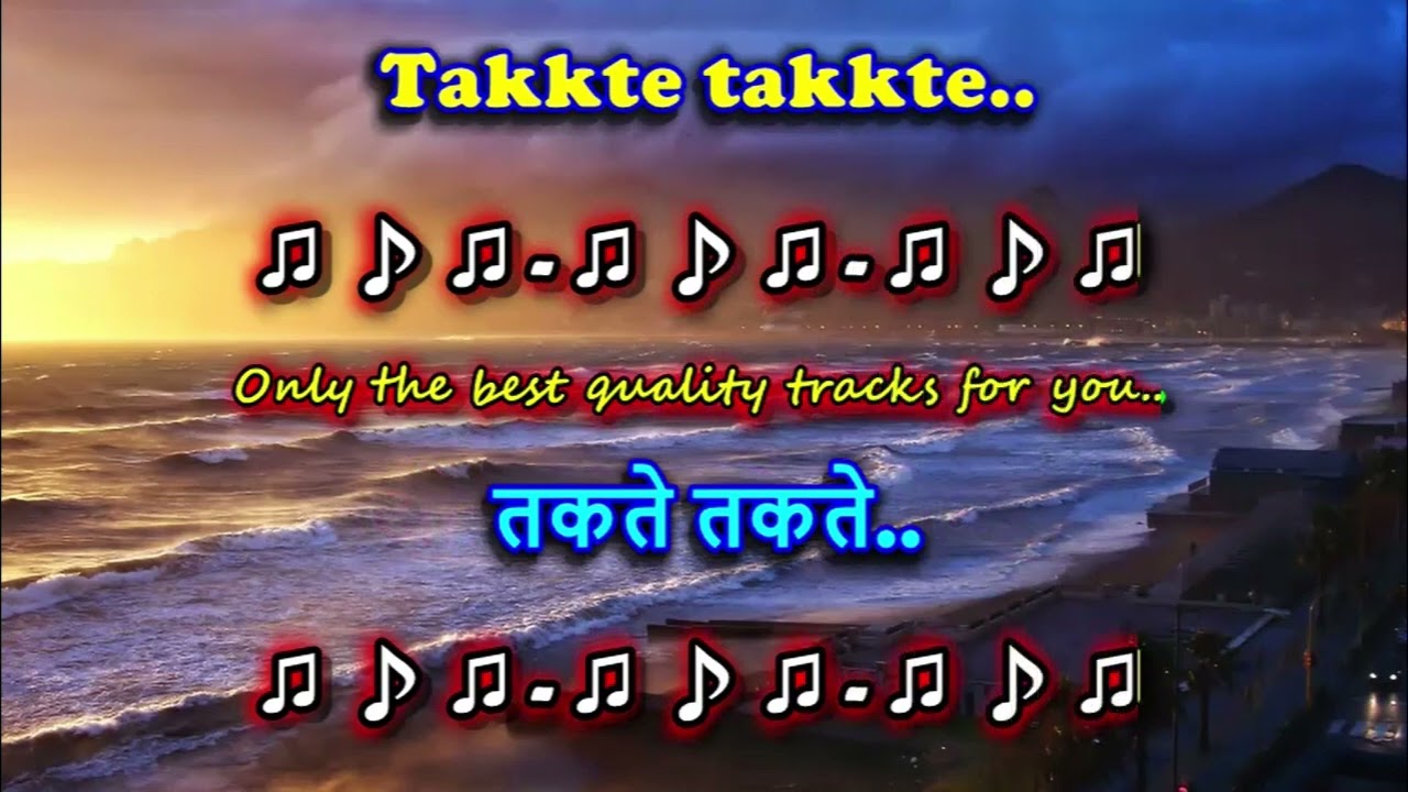 Leharon Ki Taraah Yaadein - Karaoke