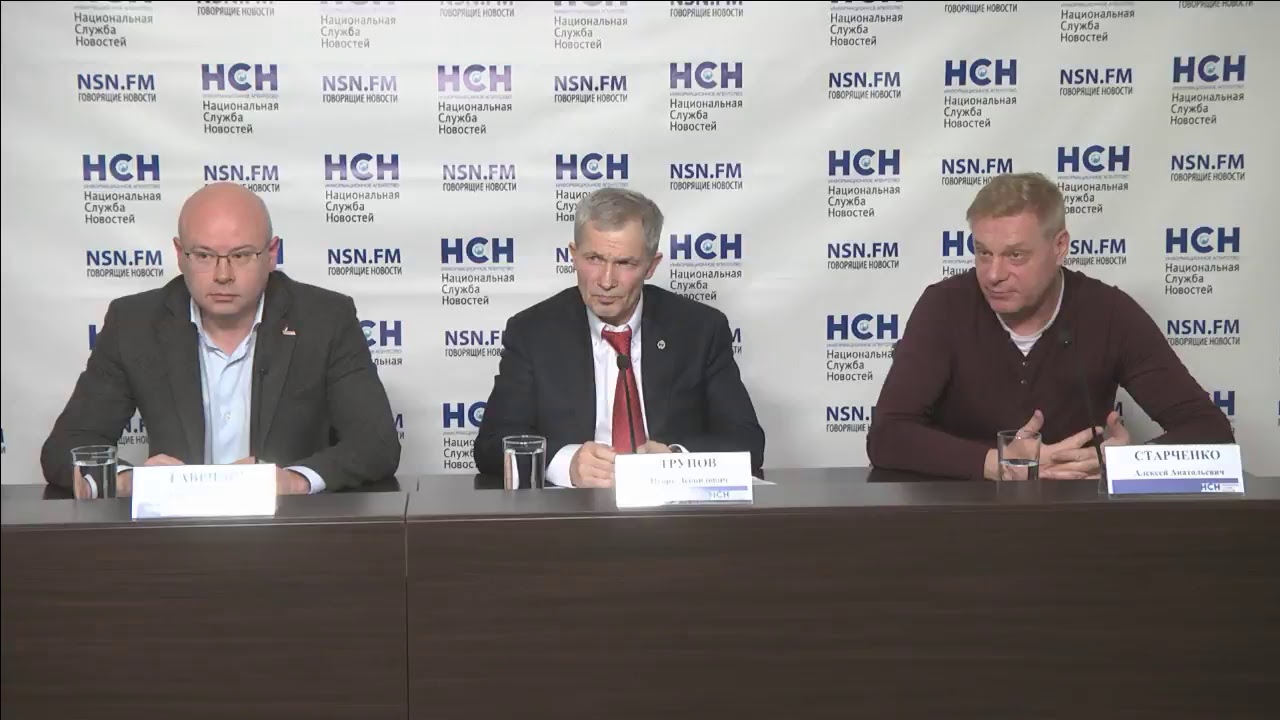 Молчание доноров: Как работает закон «о трансплантации органов»?