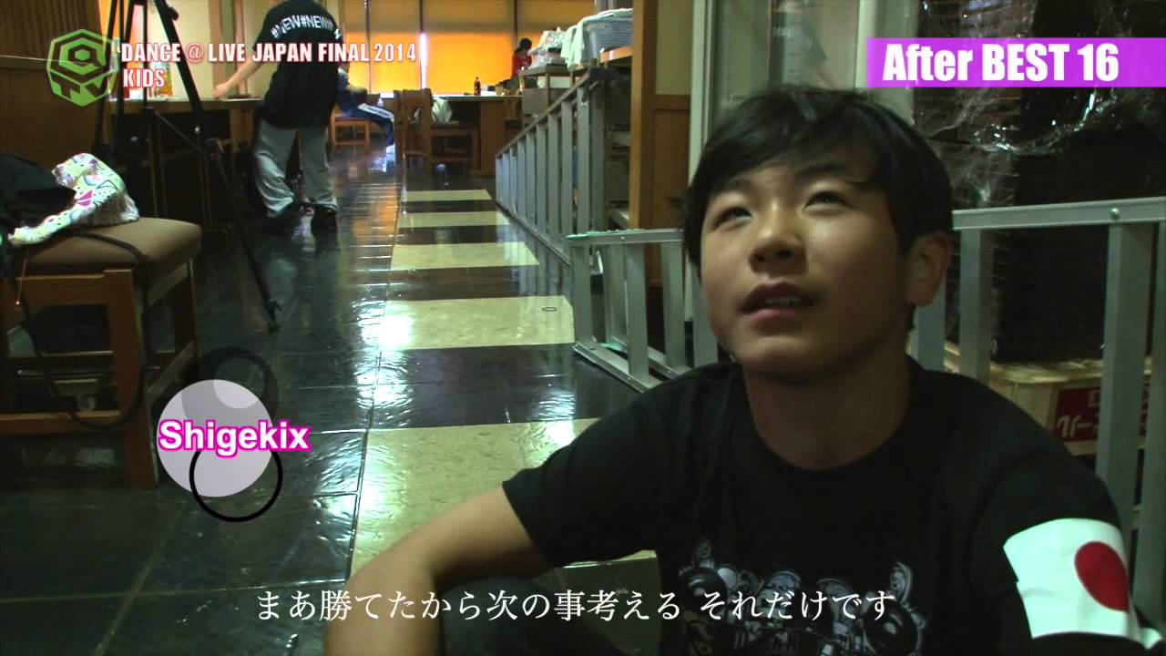 ダンス番組「DANCE@TV」#10 DANCE@LIVE JAPAN FINAL 2014 KIDS、あっくんが世界的ダンサーに突撃!?