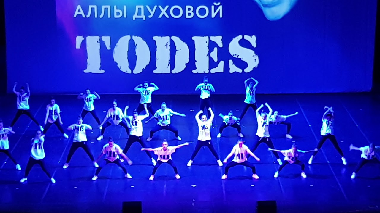 20191209 1904