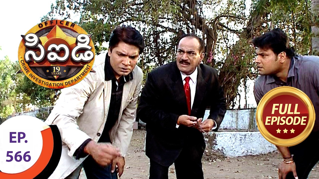 CID - సీఐడీ - Ep 566 - Full Episode
