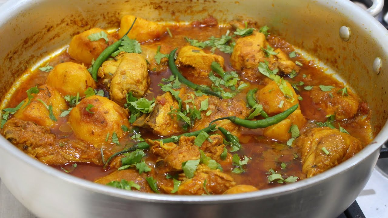 Afghan Chicken Qorma (Aloo Gosht )قورمه گوشت مرغ افغانی
