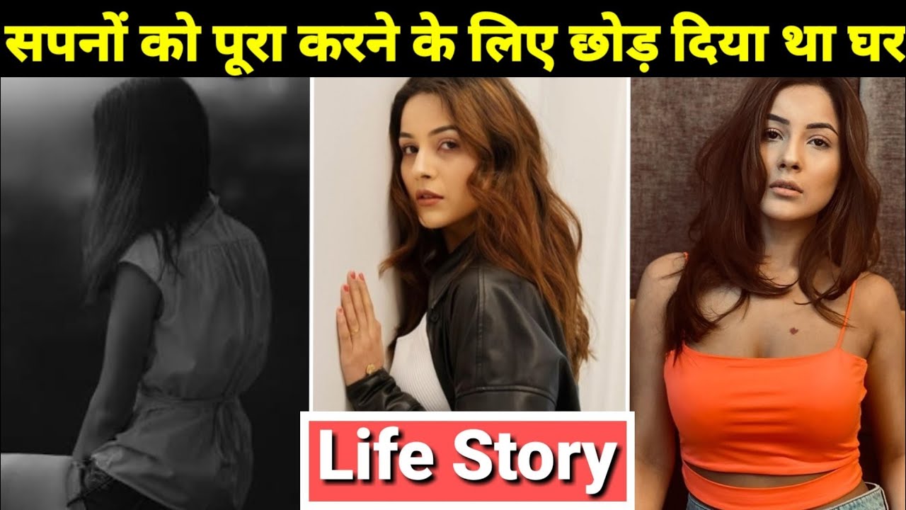 Shehnaaz Kaur Gill Life Story | Lifestyle | Biography | Love Story