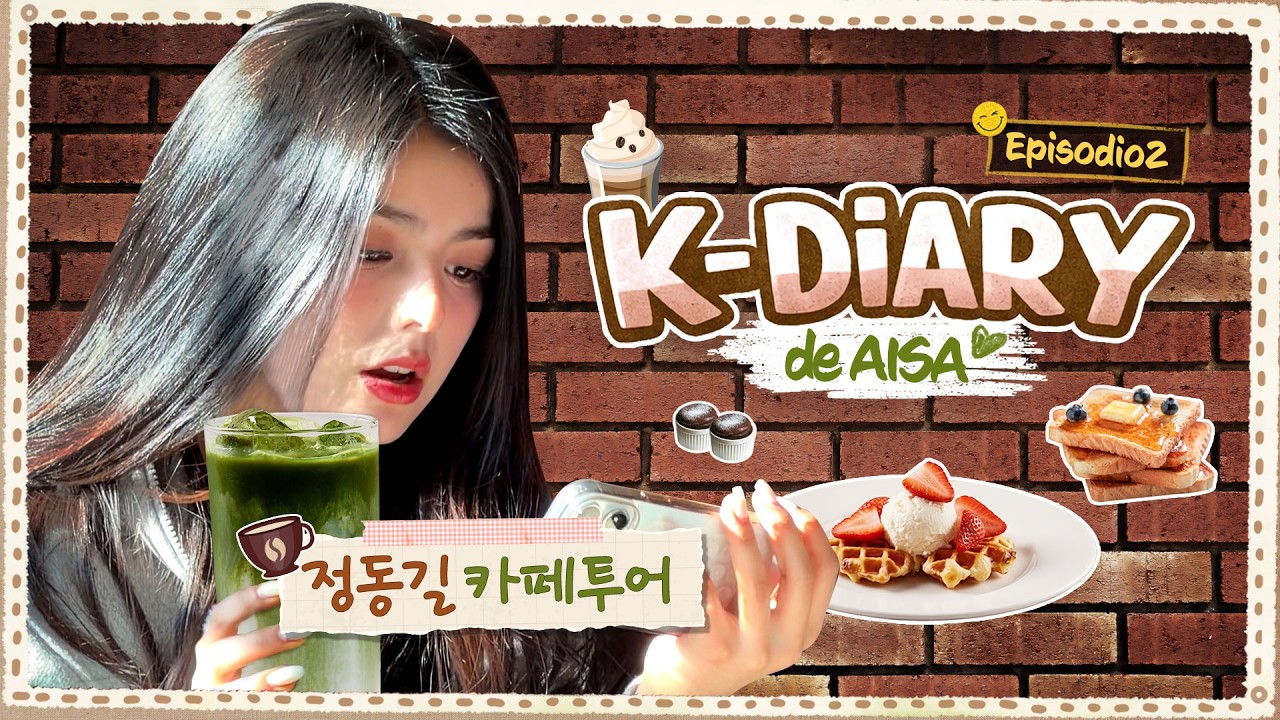 The prettiest cafes in Seoul? ☕✨ Trying brunch in Jeongdong-gil | AISA's K-Diary EP.2