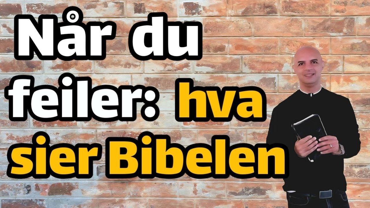 Bibelen om rettferdighet, n&aring;de og tro