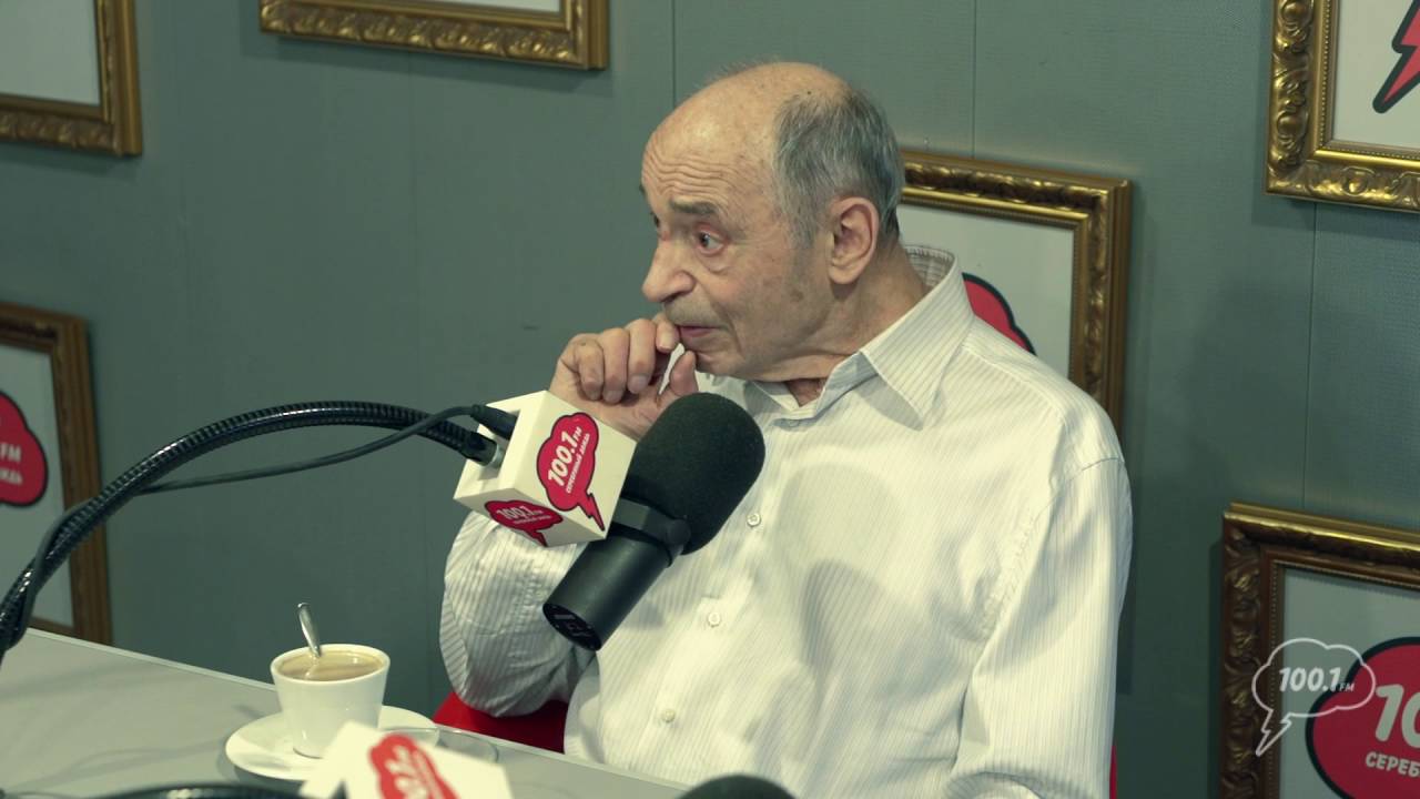 Отцы и Дети, Валентин Гафт