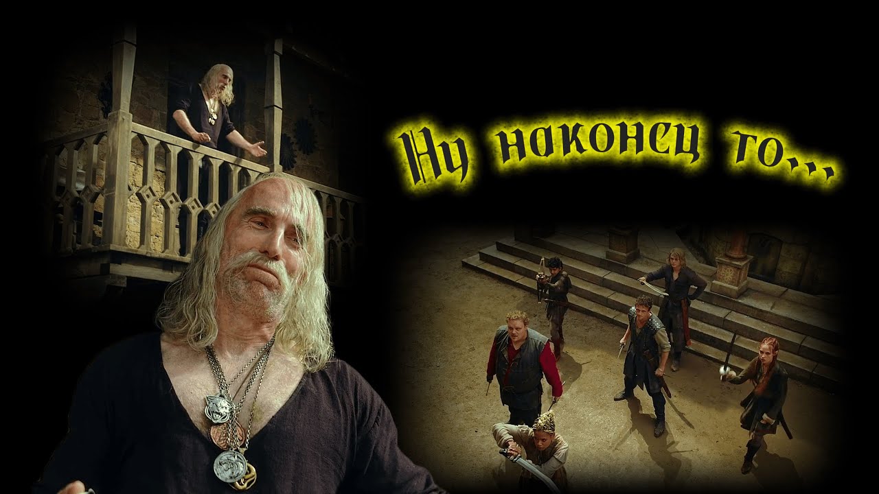 🗡️😵Лео Бонарт 'Кот' перебил всю банду 'Крыс' | сериал 